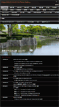Mobile Screenshot of nikonphoto.tamogi-73.com